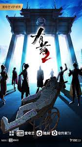 人人插人人摸人人肏海报剧照