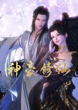 BD国语HD高清在线观看海报剧照