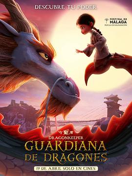 女教师全部视频海报剧照