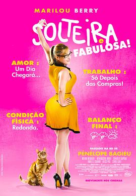 首页国产剧情海报剧照