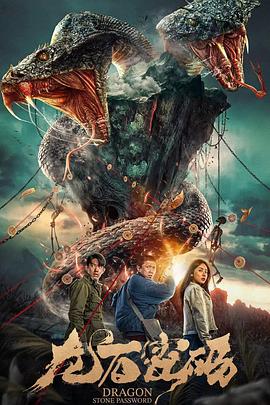 柔姐性感视频海报剧照