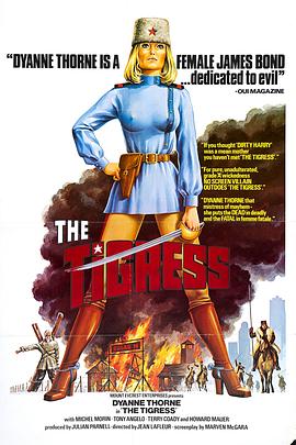 操逼黄色电影海报剧照