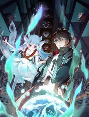 年少轻狂海报剧照