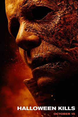 好看的探险推荐海报剧照