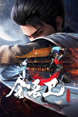 美少女写真集网海报剧照