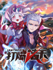 欧美区精品系列在线观看不卡海报剧照