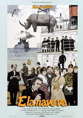 性感诱惑海报剧照