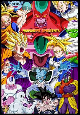 vip电影BD国语高清在线观看海报剧照