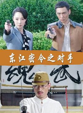 HD高清蓝光版中文字幕包海报剧照