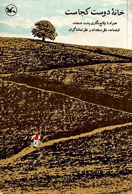 兔达达视频海报剧照