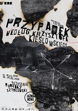 超碰人人人人人人妻海报剧照