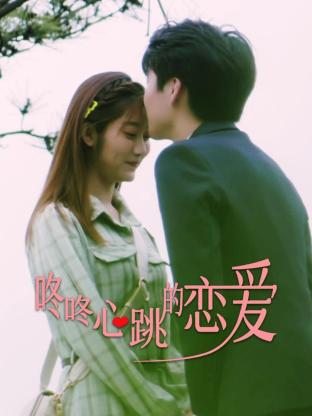 颜值高的外国海报剧照