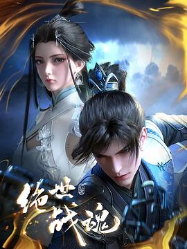 TS抢先版高清字幕版在线播放海报剧照