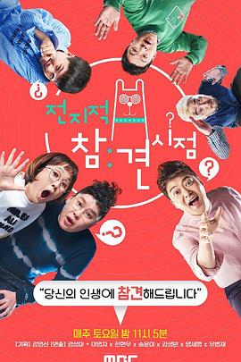 诡异骑士电影海报剧照