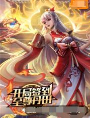 人妻很黄很色视频海报剧照