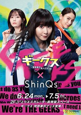 伦理小视频海报剧照