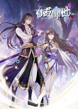 穿越火线东风海报剧照