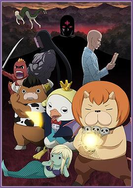 一级片不卡海报剧照