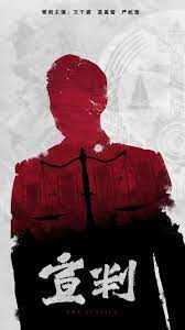 波多野结衣中文乱码在线观看海报剧照