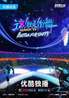 老色屋精品视频海报剧照