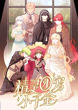 海啸的有哪些海报剧照